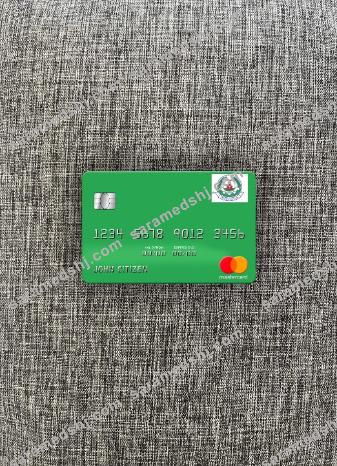 South Sudan Ivory Bank mastercard photolook front